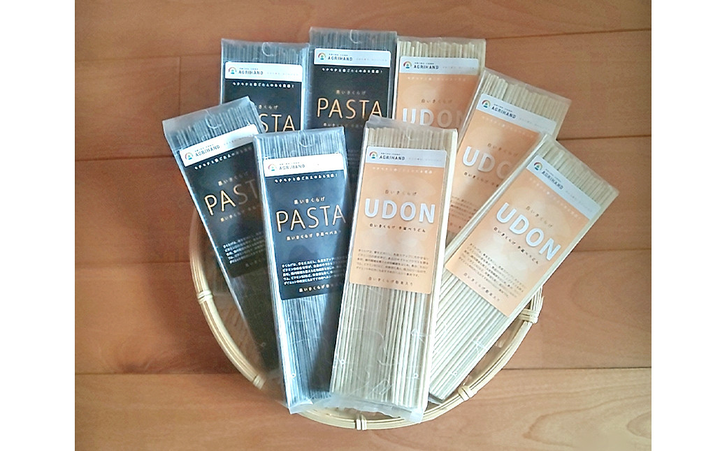 きくらげPASTA・うどん 90g×各7袋 計14袋 合計：1,260g きくらげ パスタ うどん 乾麺 セット