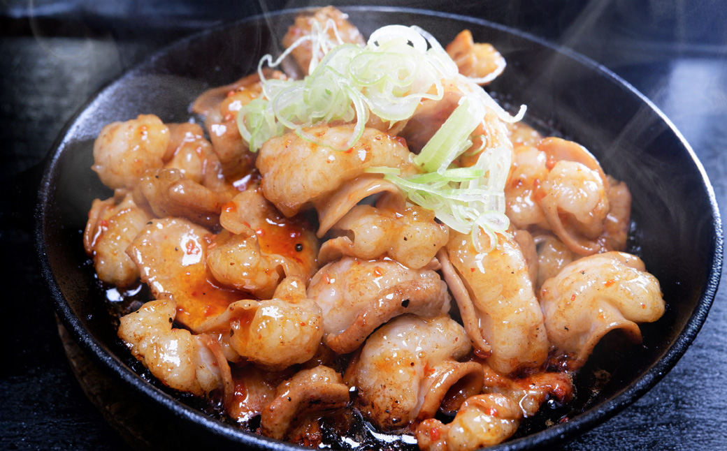 熊本和牛 あか牛 ホルモン 約1kg （約500g×2） 牛 ミックスホルモン ［小腸 大腸 アカセンマイ センマイ］ 4種類 セット 料理 冷凍 焼き肉 焼肉