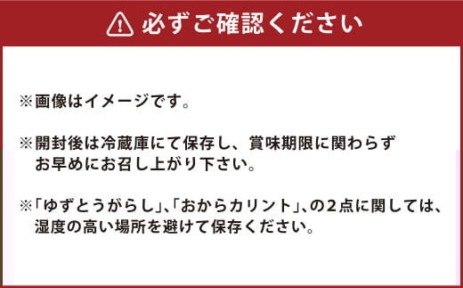 平家ã®èœæŠè
ä¿åé£ è©°ãåãã ïŒåŸå£«ïŒ ã»ãã èš8çš® è±è
äŒçµ±é£ ãã€ãŸã¿ ããã¿è±è
ããããšã