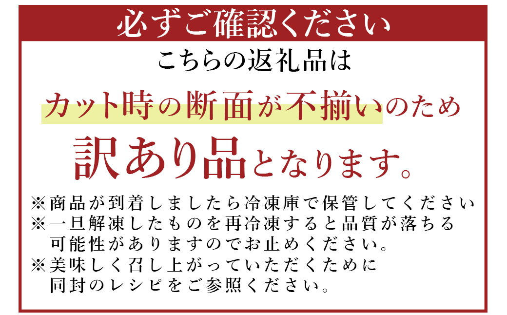 極厚牛タン 500g×3パック 計約1.5kg