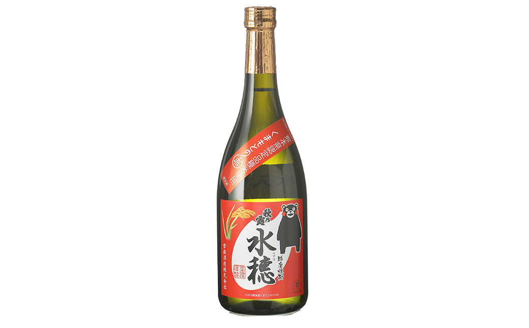 球磨焼酎「秋の露」三酒(純米 水穂 樽) 飲み比べ セット 計2.34L 米焼酎