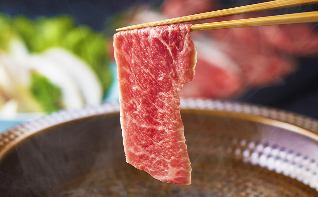 あか牛 リブロース スライス 計400g 和牛 牛肉 牛 お肉 肉 牛リブロース