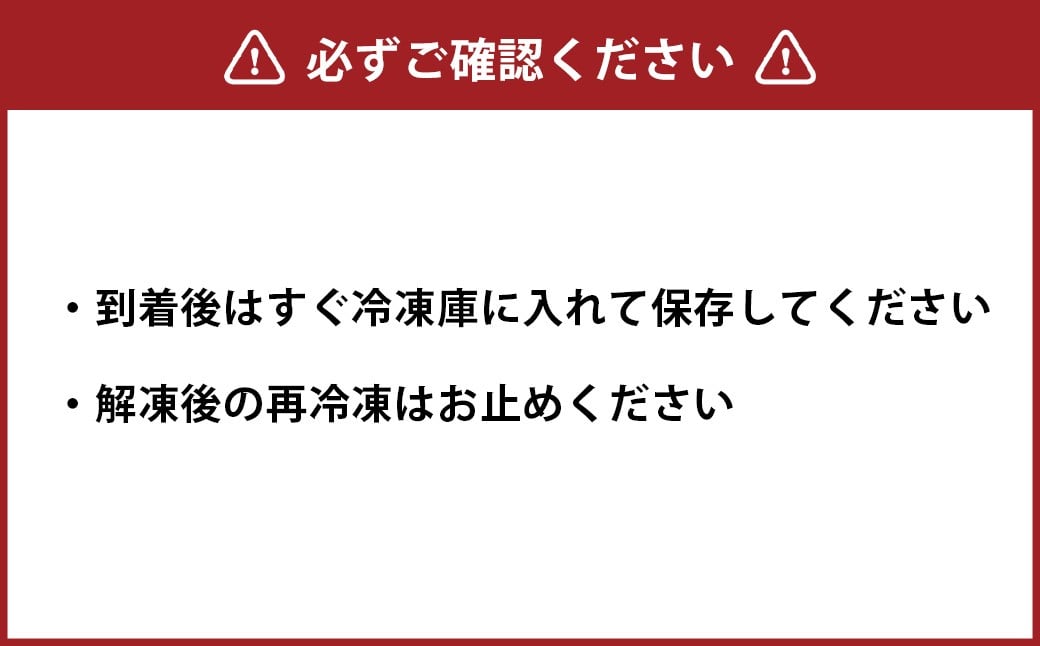 ペット用馬刺しジャーキー 50g×2袋 計100g ペット用 馬刺しジャーキー 馬刺ジャーキー ジャーキー 馬刺し 馬刺 馬肉 馬 肉 ペットフード おやつ 無添加 冷凍 熊本県 水上村