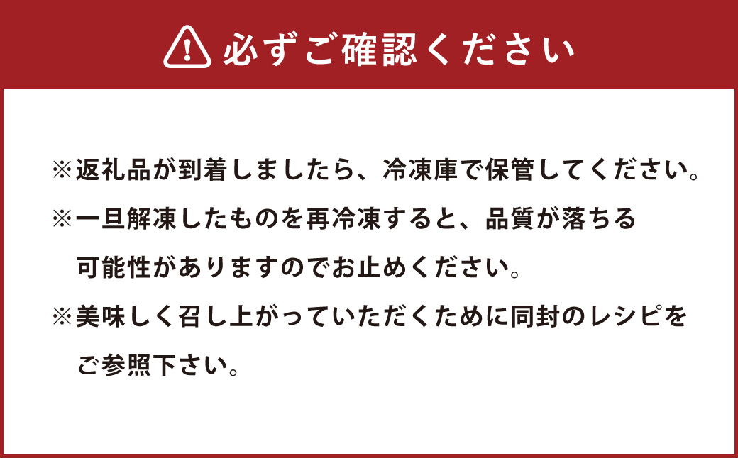 【訳あり】 厚切り 牛ザブトン （肩ロース） ステーキ 500g×1パック 計：500g ／  牛肉 お肉 肉 霜降り 特製塩ダレ 熊本県 水上村 冷凍