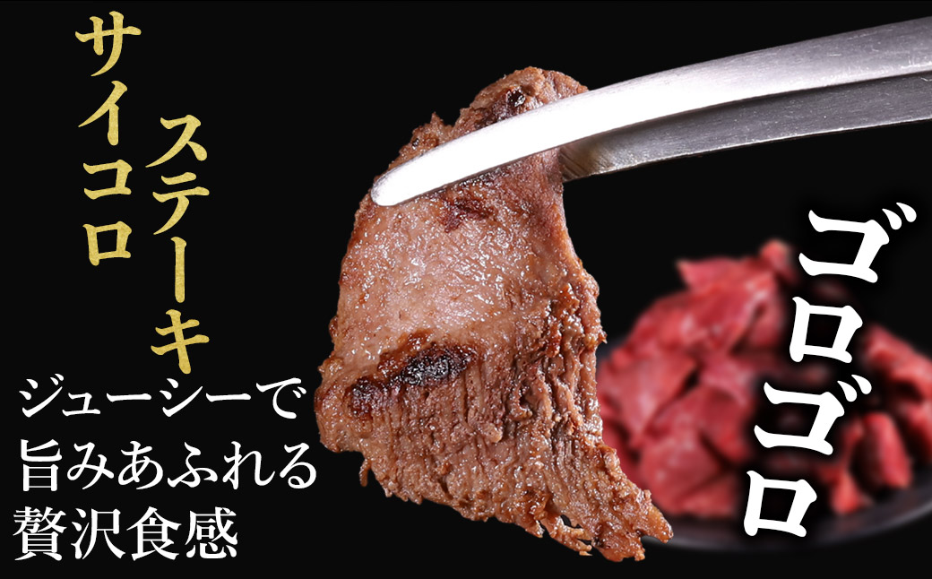 牛タン 3種 食べ比べセット 1kg 厚切り牛タン 300g 薄切り牛タン 300g 牛タンサイコロステーキ 400g お試し 焼肉 バーベキュー 訳あり 冷凍 お取り寄せグルメ 熊本県 水上村
