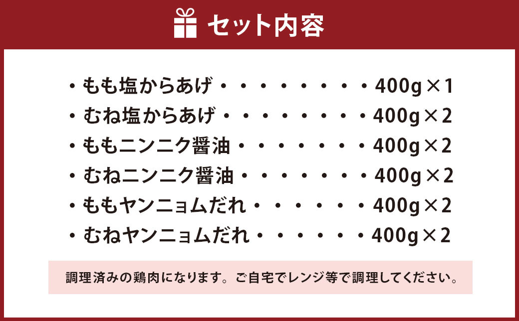 åœç£ ãããã æ°ãã©ãã¯ã»ãã èª¿çæž(ç空) èš4.4kg å¡© ã«ãã«ã逿²¹ ã€ã³ãã§ã