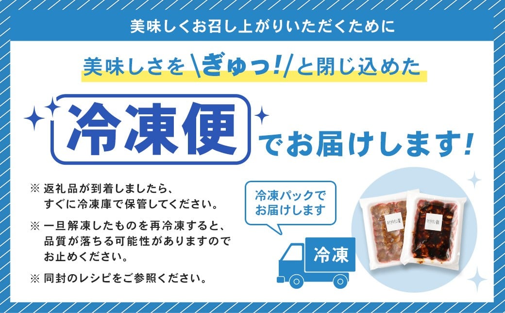味付き牛タン 【3種食べ比べ】 400g×3P 計1.2kg 塩味 醤油味 おまかせ セット 牛 牛肉 肉 にく ミート 牛タン タン 薄切り うす切り スライス 特製ダレ 味付き