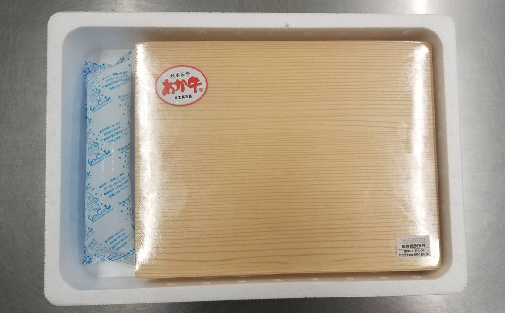 あか牛 カルビ焼き肉用 計800g 400g×2 和牛 牛肉 牛 お肉 肉 カルビ あか牛カルビ 焼き肉用 焼肉用