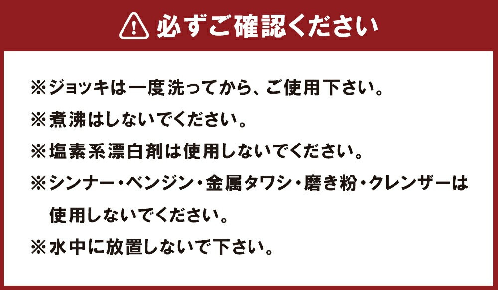 ååå
¥ã ãªãªãžãã« ã¡ã¬ãžã§ãã (1000mlçš) ã¹ãã³ã¬ã¹ ãµãŒã¢ã¹ åå
¥ã ãã€ã°ã©ã¹ ãã¬ãŒã³ã çæ¬ç æ°Žäžæ