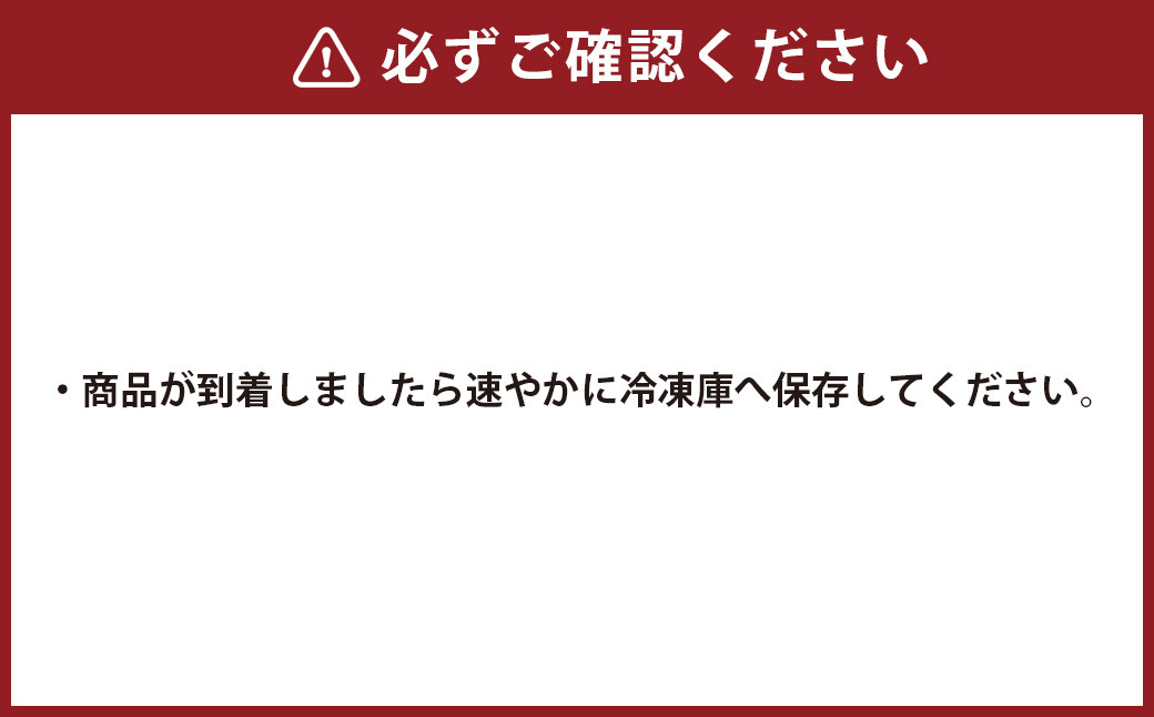 熊本赤牛ミニステーキ (ランプ使用) 約240g(約120g×2)