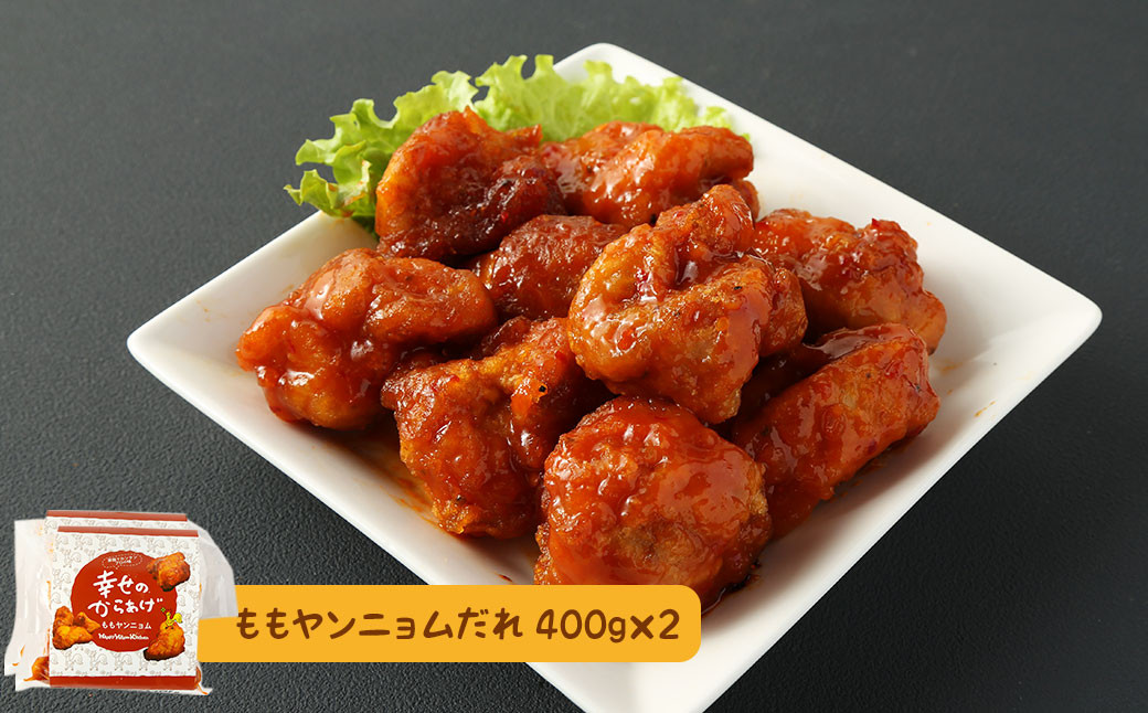 åœç£ ãããã æ°ãã©ãã¯ã»ãã èª¿çæž(ç空) èš4.4kg å¡© ã«ãã«ã逿²¹ ã€ã³ãã§ã