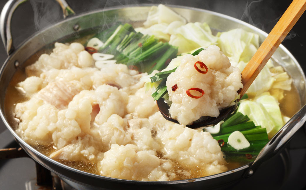 【訳あり】 ツルとろもつ鍋 約600g×2パック 計約1.2kg もつ 鍋 もつ鍋 牛大腸 ホルモン 新鮮 冷凍 スープ付 熊本県 水上村