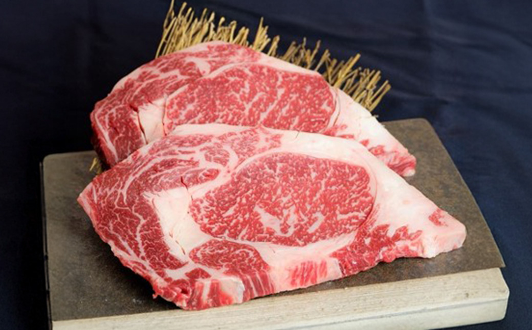 あか牛 ロースステーキ 計600g 200g×3枚 和牛 牛肉 牛 お肉 肉 ロース ステーキ