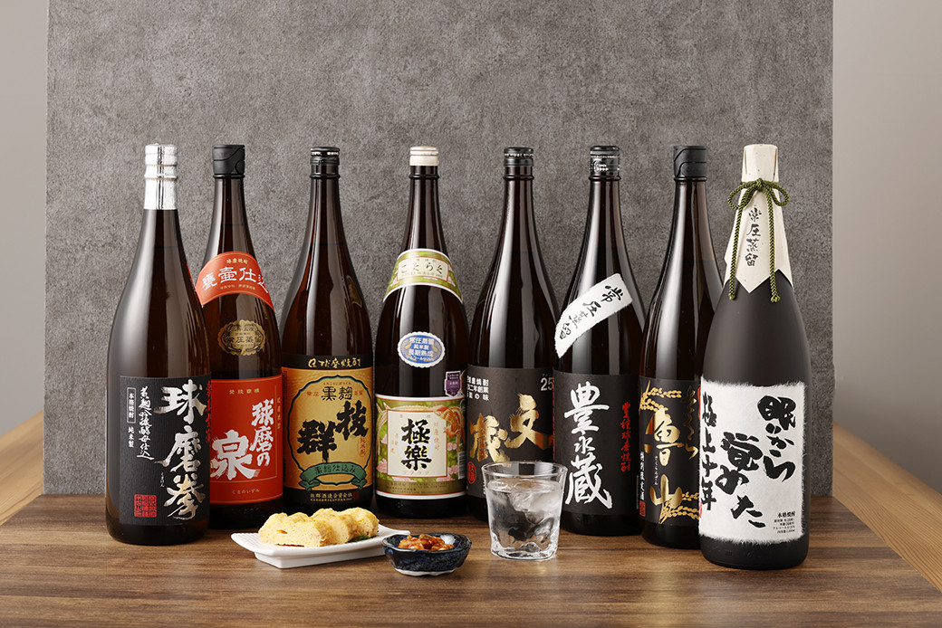 奥球磨の米焼酎(常圧) 飲みくらべ 1.8L×8本セット 合計 14.4L 米 焼酎 お酒 熊本県 水上村