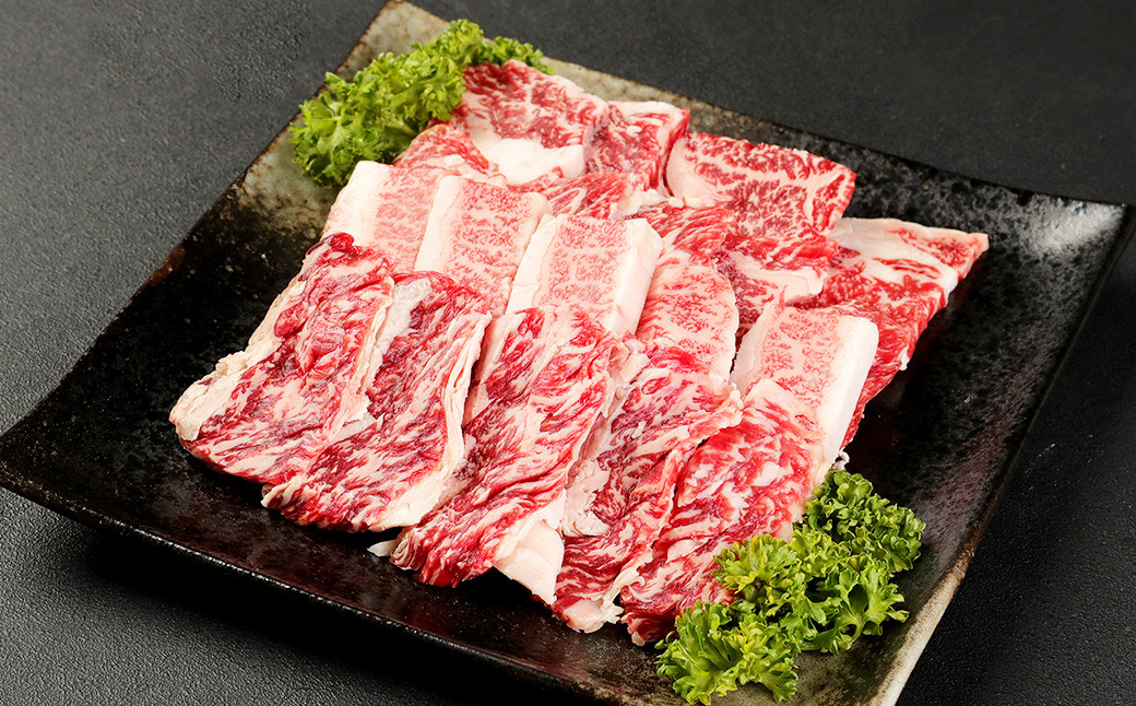 くまもと黒毛和牛 焼肉セット 700g(カルビ・ロース:350g×各1パック)