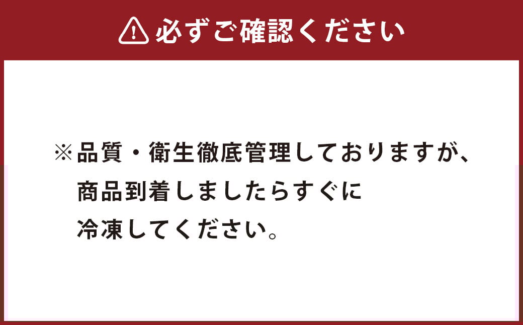 国産 からあげ シルバーセット（要調理） 計1.5kg 塩 にんにく醤油