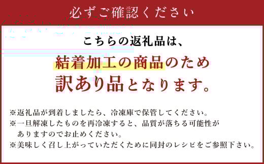 【訳あり】 牛タンスライス 約500g 牛 牛肉 牛タン 薄切りスライス 焼肉 しゃぶしゃぶ 熊本県 水上村