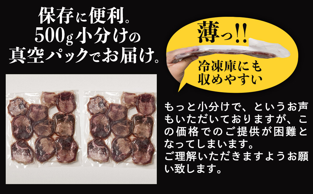 蜴壼繧顔央繧ソ繝ウ1kg