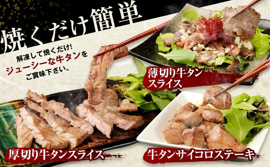 ãèš³ãããçã¿ã³ 3çš® é£ã¹æ¯ã¹ã»ãã èš1kg (ååãçã¿ã³ã¹ã©ã€ã¹ 300g çã¿ã³ãµã€ã³ãã¹ããŒã 400g èåãçã¿ã³ã¹ã©ã€ã¹ 300g) ååã èåã ã¹ããŒã å€åœç£ çã¿ã³ è BBQ çŒè çæ¬ç æ°Žäžæ