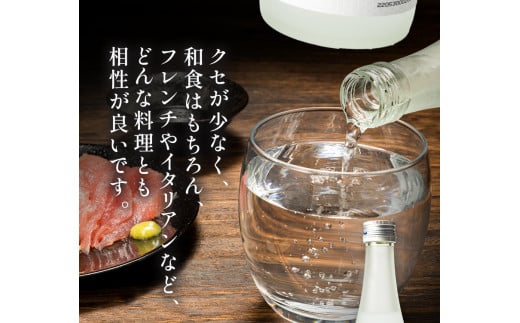 吟香鳥飼 ぎんかとりかい 720ml×2本 25度《7-14日以内に出荷予定(土日祝除く)》球磨焼酎 米焼酎 焼酎 酒 米 熊本県山江村 送料無料