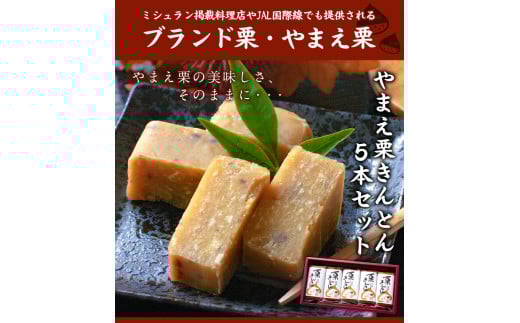 辭頑悽逵悟アア豎滓搗逕」 繧縺セ縺域励″繧薙→繧5譛ャ繧サ繝繝 譛蛾剞莨夂、セ 繧縺セ縺亥 縲60譌・莉・蜀縺ォ蜃コ闕キ莠亥ョ(蝨滓律逾晞勁縺)縲区励″繧薙→繧 譬 縺上j