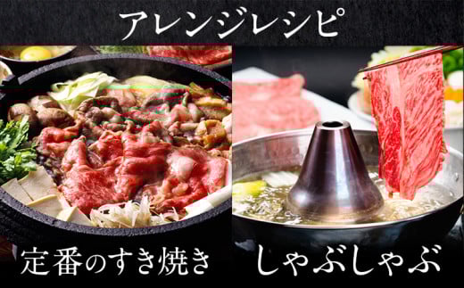 国産 牛肉 赤身 クラシタ ロース すき焼き しゃぶしゃぶ 鍋 クラシタ あか牛 送料無料 肉 牛肉 ロース 肩ロース 1200g クラシタ あか牛 赤牛 あかうし 《1月中旬-3月末頃出荷》九州 食品 お取り寄せ