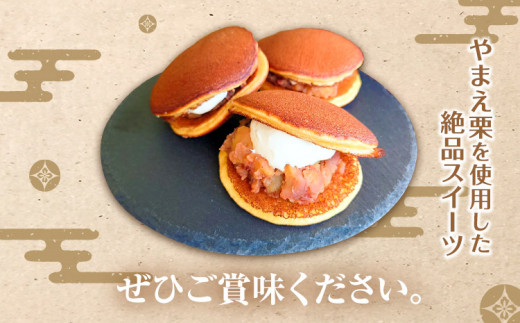 縺ゥ繧臥┥縺 譬 繝舌ち繝シ 譛蛾剞莨夂、セ 繧縺セ縺亥 縲30譌・莉・蜀縺ォ蜃コ闕キ莠亥ョ(蝨滓律逾晞勁縺)縲 辭頑悽逵 逅逎ィ驛。 螻ア豎滓搗 譬励ヰ繧ソ繝シ縺ゥ繧臥┥縺 8蛟句・繧 繧縺セ縺域 縺ゥ繧峨d縺 縺願藷蟄 蜥瑚藷蟄 繧ケ繧、繝シ繝 縺上j 蛹也イァ邂ア 繧ョ繝輔ヨ 蜀キ蜃堺セソ