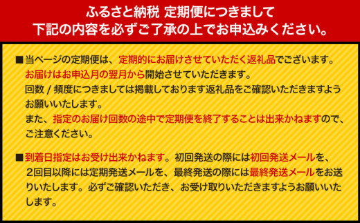 【3ヶ月定期便】赤身馬刺し200g 【純国産熊本肥育】生食用 冷凍《お申し込みの翌月から出荷予定》送料無料 熊本県 球磨郡 山江村