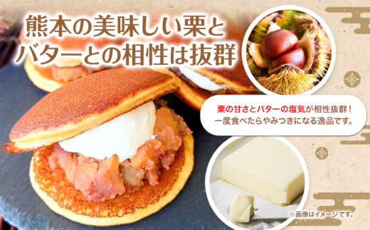 縺ゥ繧臥┥縺 譬 繝舌ち繝シ 譛蛾剞莨夂、セ 繧縺セ縺亥 縲30譌・莉・蜀縺ォ蜃コ闕キ莠亥ョ(蝨滓律逾晞勁縺)縲 辭頑悽逵 逅逎ィ驛。 螻ア豎滓搗 譬励ヰ繧ソ繝シ縺ゥ繧臥┥縺 8蛟句・繧 繧縺セ縺域 縺ゥ繧峨d縺 縺願藷蟄 蜥瑚藷蟄 繧ケ繧、繝シ繝 縺上j 蛹也イァ邂ア 繧ョ繝輔ヨ 蜀キ蜃堺セソ