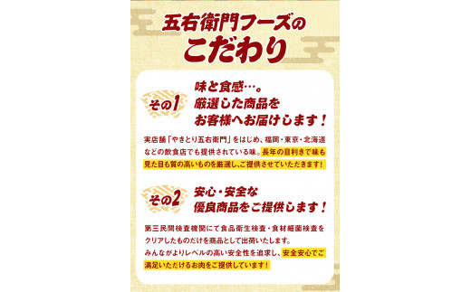 あか牛 白ホルモン 500g 五右衛門フーズ 《60日以内に出荷予定(土日祝除く)》 熊本県 球磨郡 山江村 牛肉 肉 国産 熊本県産 ブランド牛 絶品 贅沢 高級 あか牛 ホルモン もつ モツ もつ鍋