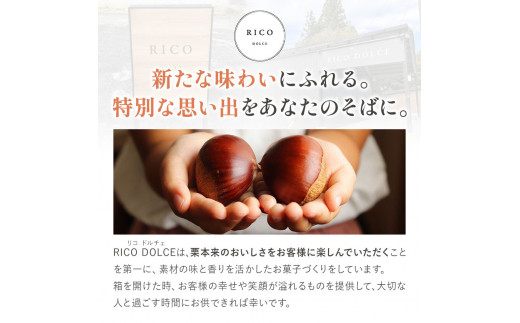 譬励ョ邊 1kg (500gテ2陲) RICO DOLCE 縲60譌・莉・蜀縺ォ蜃コ闕キ莠亥ョ(蝨滓律逾晞勁縺)縲 辭頑悽逵 逅逎ィ驛。 螻ア豎滓搗 繧ケ繧、繝シ繝 縺願藷蟄 豢玖藷蟄 譬 縺上j 繝医ャ繝斐Φ繧ー 繧「繝ャ繝ウ繧ク 譁咏炊