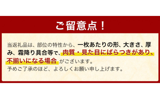 ロースステーキ 600g 200g×3枚 《60日以内に出荷予定(土日祝除く)》