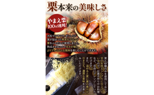 譬励ョ邊 1kg (500gテ2陲) RICO DOLCE 縲60譌・莉・蜀縺ォ蜃コ闕キ莠亥ョ(蝨滓律逾晞勁縺)縲 辭頑悽逵 逅逎ィ驛。 螻ア豎滓搗 繧ケ繧、繝シ繝 縺願藷蟄 豢玖藷蟄 譬 縺上j 繝医ャ繝斐Φ繧ー 繧「繝ャ繝ウ繧ク 譁咏炊