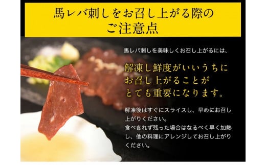 銬ã¬ãåºã ããã㯠ã¬ã㌠åœç£ çæ¬è¥è² å·å çé£çš ããä»ã(10mlÃ2è¢) 50gÃ4ãã㯠è 銬åºã 銬è çµ¶å çèãããã«ã·ãŒ 銬è äºçŽ å°åã å¹³æ27幎28幎 èŸ²ææ°Žç£å€§è£è³åè³ çæ¬çå±±æ±æã2026幎6æäžæ¬-9æäžæ¬é åºè·ã