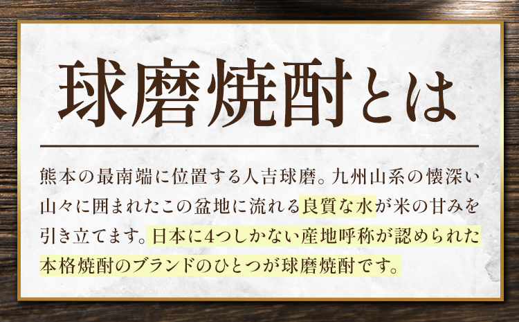逅逎ィ辟シ驟 蠖ゥ闡 25蠎ヲ 720mlテ5譛ャ縲7-14譌・莉・蜀縺ォ蜃コ闕キ莠亥ョ(蝨滓律逾晞勁縺)縲 辭頑悽逵 螻ア豎滓搗 縺企 驟 辟シ驟 豺ア驥朱帝 邀ウ鮗ケ 邀ウ辟シ驟