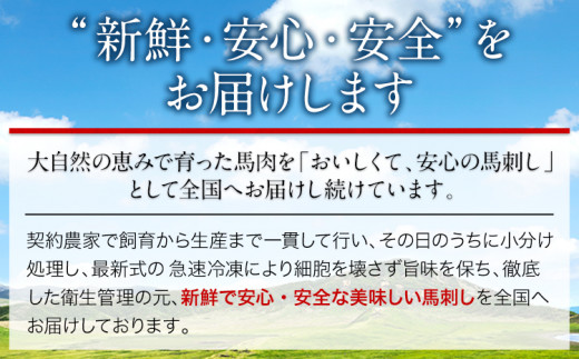 襍、霄ォ鬥ャ蛻コ縺 繝ュ繝シ繧ケ 200g 繝悶Ο繝繧ッ謨ー荳榊ョ 驢、豐ケ莉倥″ 5mlテ2陲 螻ア豎滓搗シ域。懷ア具シ峨60譌・莉・蜀縺ォ蜃コ闕キ莠亥ョ(蝨滓律逾晞勁縺)縲狗頑悽逵 螻ア豎滓搗 鬥ャ閧 鬥ャ蛻コ縺 襍、霄ォ 繝ュ繝シ繧ケ 辭頑悽逵檎肇 蝗ス逕」