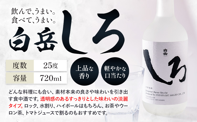 ç磚çŒé
æ¬æ Œçé3éž çœå²³ãã åéŠé³¥é£Œ ç¹æ 25床 720ml èš3æ¬ã30æ¥ä»¥å
ã«åºè·äºå®(忥ç¥é€ã)ãçæ¬ç çç£šé¡ å±±æ±æ çŒé
é
ãé
æ¬æ Œç±³çŒé
ç±³çŒé
åœç£ çæ¬çç£ åœç£ç±³äœ¿çš