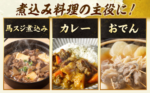 銬è 銬ã¹ãž 500g à 2ãã㯠12kg 12ã¶æå®æäŸ¿ äºå³è¡éããŒãº ããç³èŸŒã¿æã®ç¿æããåºè·éå§ã çæ¬ç çç£šé¡ å±±æ±æ 銬è è åœç£ ã¹ãž ã«ã¬ãŒ ç
®èŸŒã¿ ãã§ã ããã éæç¡æ