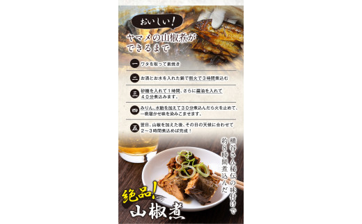 繝、繝槭Γ縺ョ螻ア讀堤ョ 2陲(2蟆セ邏80gテ2陲) 螻ア豎滓搗繝、繝槭Γ逕溽肇邨蜷医30譌・莉・蜀縺ォ蜃コ闕キ莠亥ョ(蝨滓律逾晞勁縺)縲