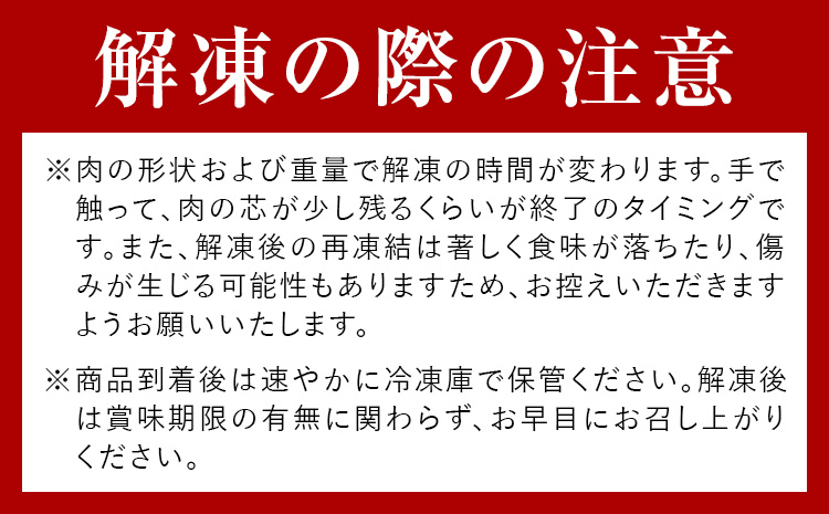 大トロ馬刺し 200g パック数不定 (専用醤油付き150ml×1本) 桜屋 《30日以内に出荷予定(土日祝除く)》 熊本県 山江村 送料無料 肉 馬肉 馬さし