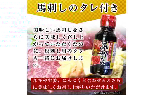 辭頑悽閧・閧イ 鬥ャ蛻コ縺 300g 鬥ャ蛻コ縺励ョ繧ソ繝ャ莉倥″ 繝√け繧ュ繝ァ繧ヲ繝溘シ繝医60譌・莉・蜀縺ォ蜃コ闕キ莠亥ョ(蝨滓律逾晞勁縺)縲玖オ、霄ォ 髴憺剄繧
