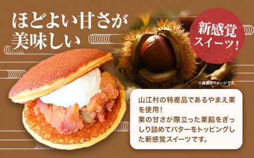 縺ゥ繧臥┥縺 譬 繝舌ち繝シ 譛蛾剞莨夂、セ 繧縺セ縺亥 縲30譌・莉・蜀縺ォ蜃コ闕キ莠亥ョ(蝨滓律逾晞勁縺)縲 辭頑悽逵 逅逎ィ驛。 螻ア豎滓搗 譬励ヰ繧ソ繝シ縺ゥ繧臥┥縺 8蛟句・繧 繧縺セ縺域 縺ゥ繧峨d縺 縺願藷蟄 蜥瑚藷蟄 繧ケ繧、繝シ繝 縺上j 蛹也イァ邂ア 繧ョ繝輔ヨ 蜀キ蜃堺セソ