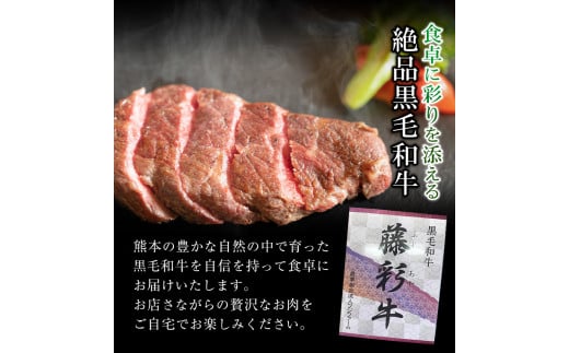 A4等級以上 熊本県産黒毛和牛 サーロインステーキ 3枚入り(1枚200g前後) チクキョウミート《60日以内に出荷予定(土日祝除く)》