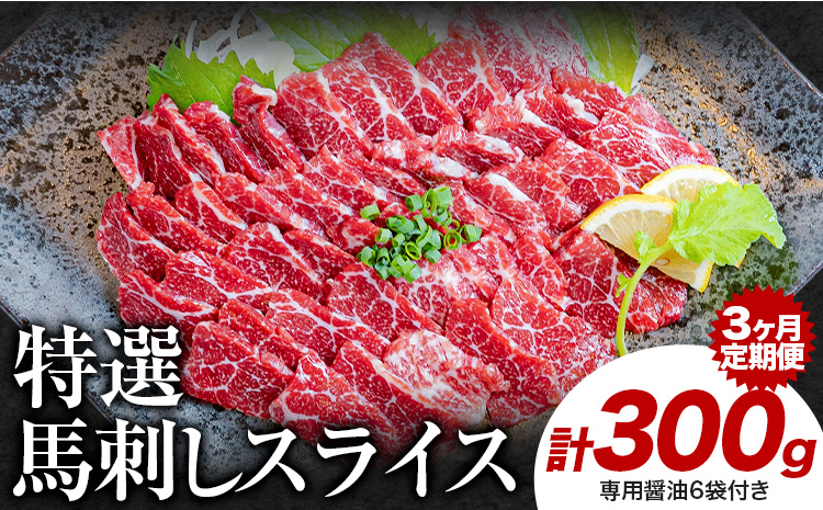 縲3繝カ譛亥ョ壽悄萓ソ縲鷹ヲャ蛻コ縺 迚ケ驕ク 繧ケ繝ゥ繧、繧ケ 300g 譯懷ア 縲翫♀逕ウ霎シ縺ソ譛医ョ鄙梧怦縺九i蜃コ闕キ髢句ァ九狗頑悽逵 螻ア豎滓搗 繧ケ繝ゥ繧、繧ケ 繧ケ繝ゥ繧、繧ケ貂医∩ 迚ケ驕ク 蜀キ蜃 蟆丞縺 騾∵侭辟。譁 閧 鬥ャ閧 辭頑悽 蟆ら畑驢、豐ケ莉倥″ 蛹荳∽ク崎ヲ