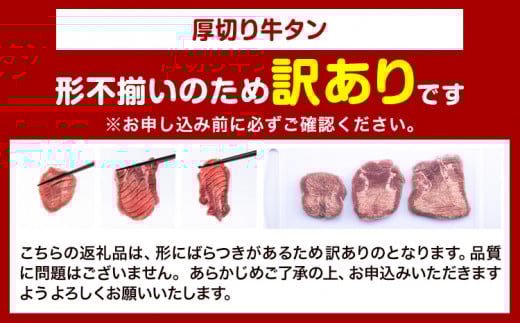 çã¿ã³ ååã å¡©å³ 1kg 500gÃ2è¢ ã30æ¥ä»¥å
ã«åºè·äºå®(忥ç¥é€ã)ãçè è ç ãã ã¿ã³ çãã çŒãã ã èš³ãã çŒè çŒãè çæ¬ç å±±æ±æ ååã BBQ ã¿ã³äž å¡©çã¿ã³ å·å å³ä»ãè äžçªäººæ° å¡©å³ ãåãå¯ã