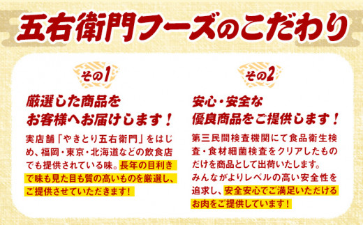 あか牛 切り落とし 500g 五右衛門フーズ 《60日以内に出荷予定(土日祝除く)》 熊本県 球磨郡 山江村 牛肉 肉 国産 熊本県産 ブランド牛 絶品 贅沢 高級 あか牛
