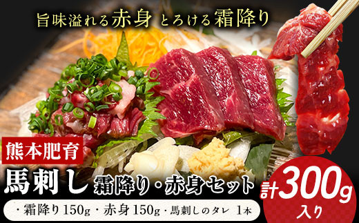 辭頑悽閧・閧イ 鬥ャ蛻コ縺 300g 鬥ャ蛻コ縺励ョ繧ソ繝ャ莉倥″ 繝√け繧ュ繝ァ繧ヲ繝溘シ繝医60譌・莉・蜀縺ォ蜃コ闕キ莠亥ョ(蝨滓律逾晞勁縺)縲玖オ、霄ォ 髴憺剄繧