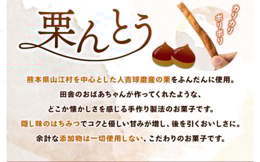 譬励s縺ィ縺 800gシ80gテ10陲具シ画怏髯蝉シ夂、セ 繧縺セ縺亥 縲30譌・莉・蜀縺ォ蜃コ闕キ莠亥ョ(蝨滓律逾晞勁縺)縲九°繧翫s縺ィ縺 莠コ蜷臥帥逎ィ逕」縺ョ譬嶺スソ逕ィ 譬励ョ縺九j繧薙→縺 縺願藷蟄 蜥瑚藷蟄 繧ケ繧、繝シ繝 縺上j