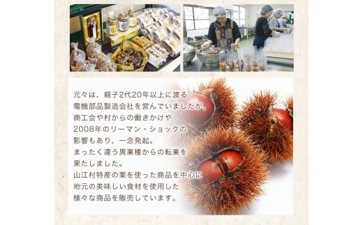 譬励s縺ィ縺 800gシ80gテ10陲具シ画怏髯蝉シ夂、セ 繧縺セ縺亥 縲30譌・莉・蜀縺ォ蜃コ闕キ莠亥ョ(蝨滓律逾晞勁縺)縲九°繧翫s縺ィ縺 莠コ蜷臥帥逎ィ逕」縺ョ譬嶺スソ逕ィ 譬励ョ縺九j繧薙→縺 縺願藷蟄 蜥瑚藷蟄 繧ケ繧、繝シ繝 縺上j