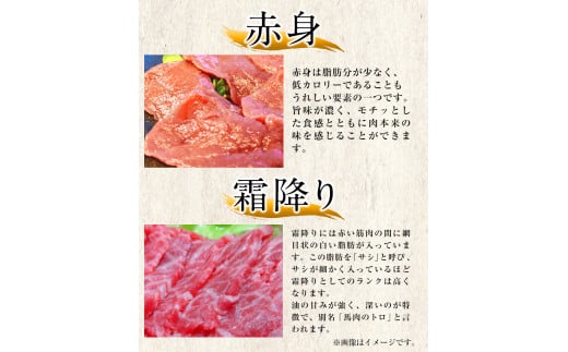 辭頑悽閧・閧イ 鬥ャ蛻コ縺 300g 鬥ャ蛻コ縺励ョ繧ソ繝ャ莉倥″ 繝√け繧ュ繝ァ繧ヲ繝溘シ繝医60譌・莉・蜀縺ォ蜃コ闕キ莠亥ョ(蝨滓律逾晞勁縺)縲玖オ、霄ォ 髴憺剄繧